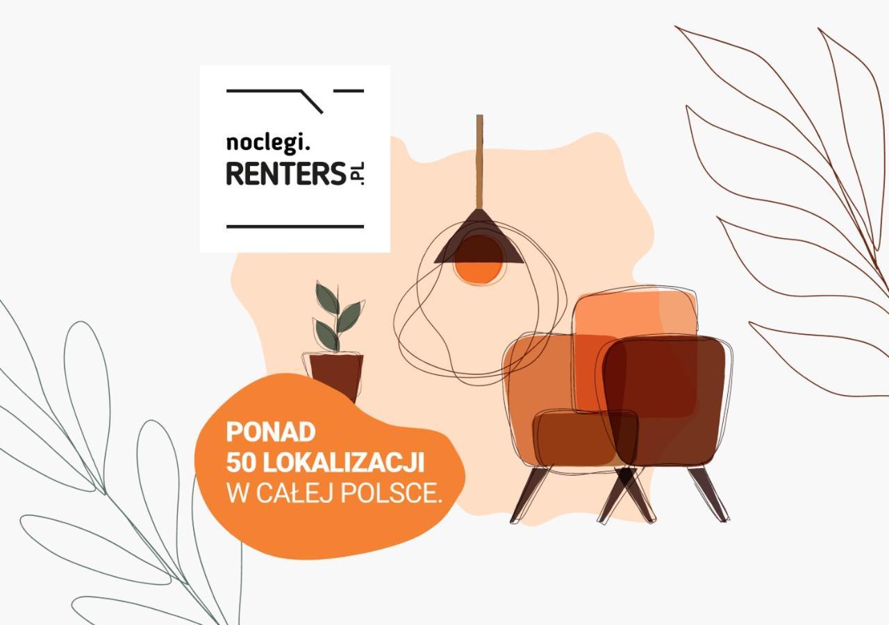 Kolejowa Apartments Warsaw By Noclegi Renters Экстерьер фото